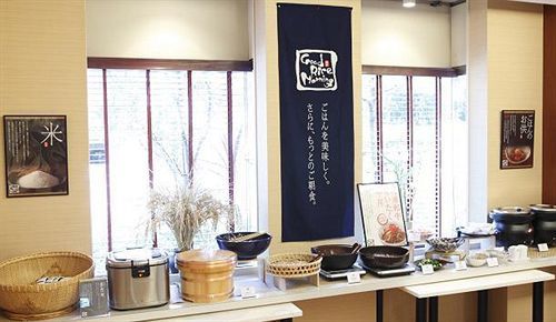 Chisun Hamamatsucho 酒店
