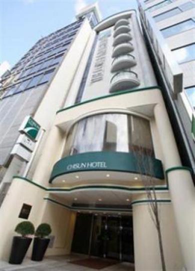 Chisun Hamamatsucho 酒店